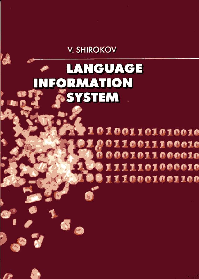 Language. Information. System